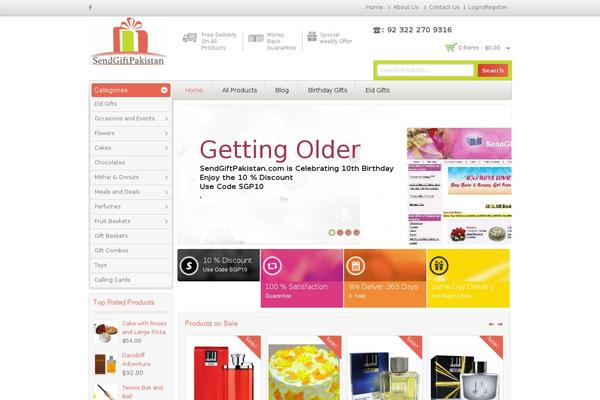 Site using Fb-reviews-widget plugin