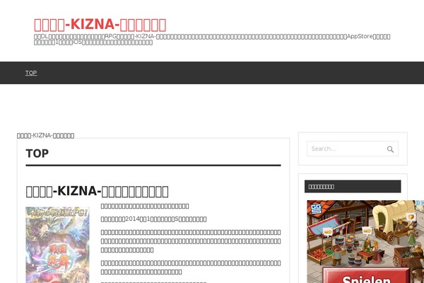 zeeDynamic theme site design template sample