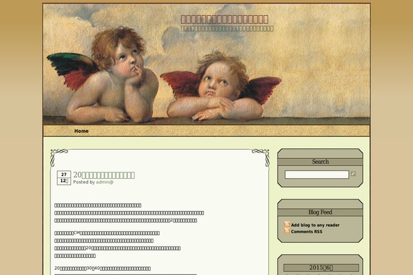 Timeless theme site design template sample