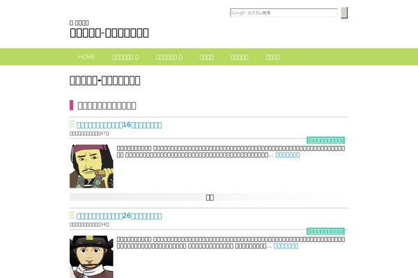 Sample theme site design template sample