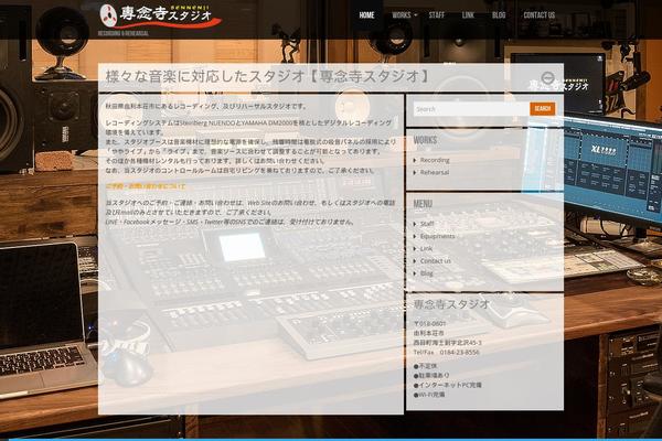 Lensa theme site design template sample