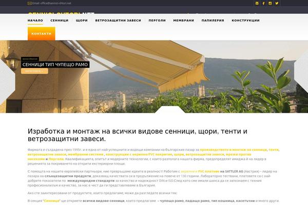 BuildMe theme site design template sample
