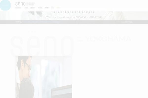 Site using Highlighting-code-block plugin