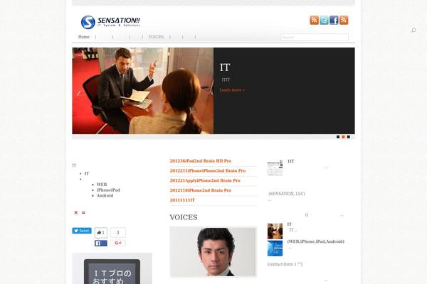 Agivee theme site design template sample
