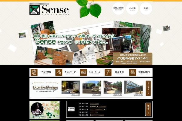 Html theme site design template sample