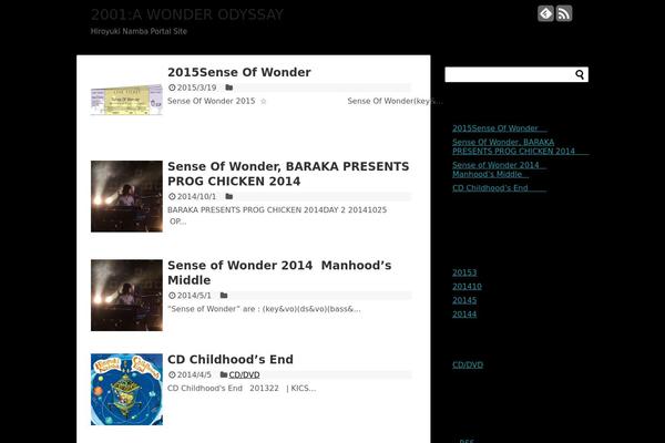 Simplicity theme site design template sample
