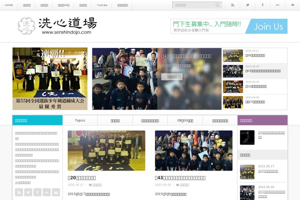 N1 theme site design template sample