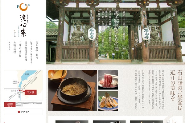 Mymall theme site design template sample