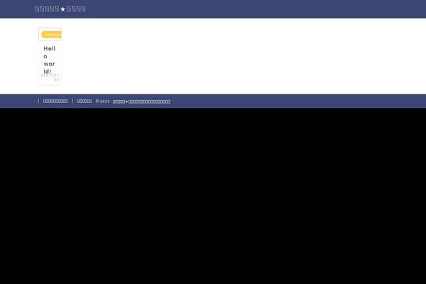 Jin theme site design template sample