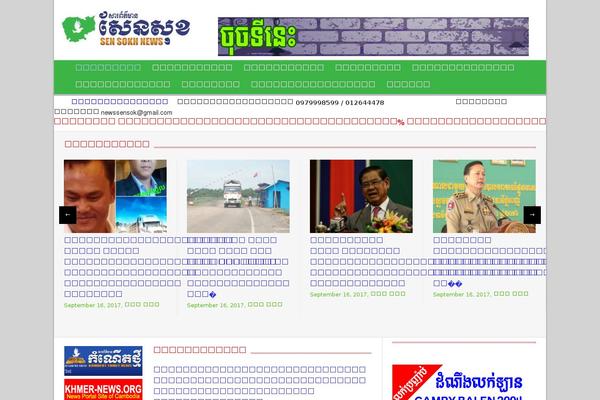 Bk theme site design template sample