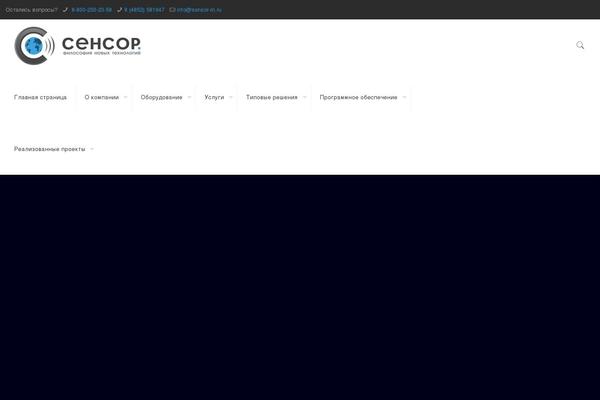 Site using Luckywp-cookie-notice-gdpr plugin