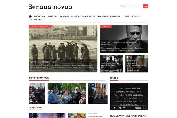 Site using WP Latest Posts plugin