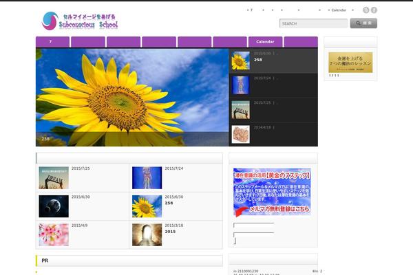 Opinion_tcd018 theme site design template sample
