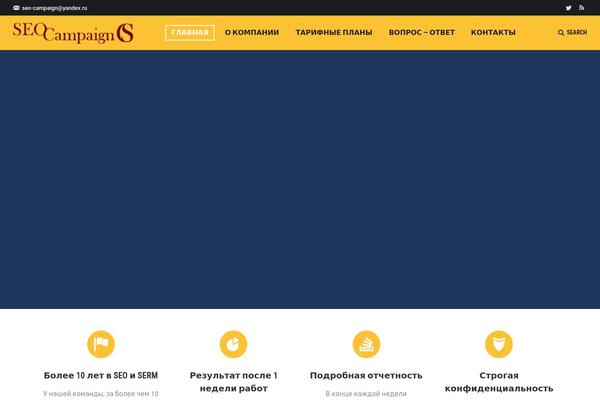 Site using Go_pricing plugin