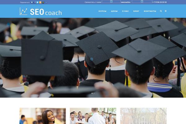 Bridge theme site design template sample