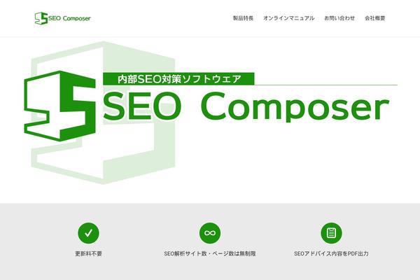Site using Ultimate_VC_Addons plugin