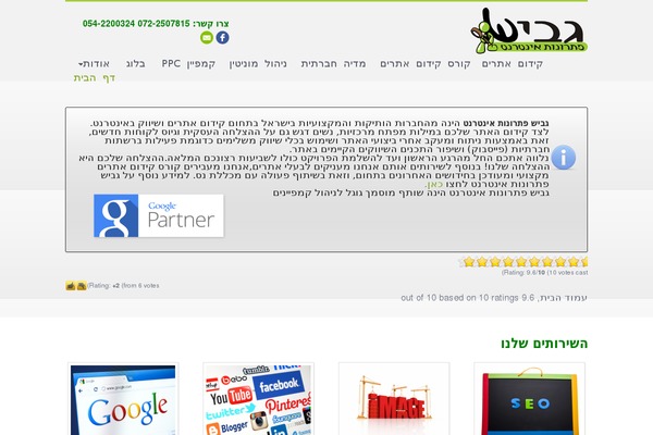 CStar Design theme site design template sample
