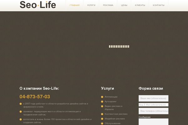 New theme site design template sample