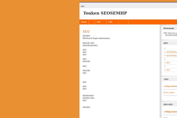 zeeMagazine theme site design template sample