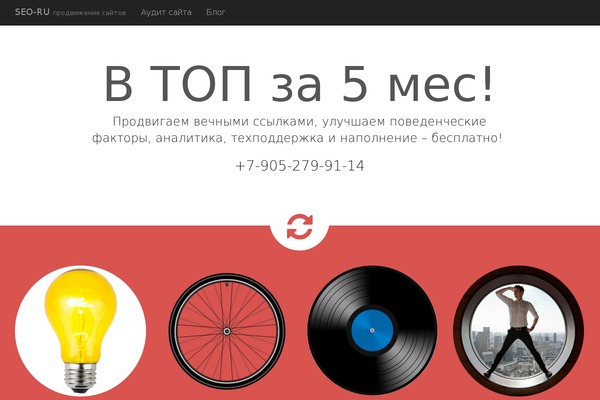 Site using CPO Shortcodes plugin