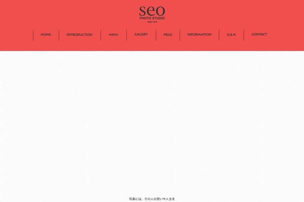 Site using Composer plugin