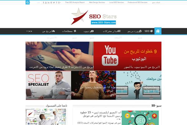 Site using Better-social-counter plugin