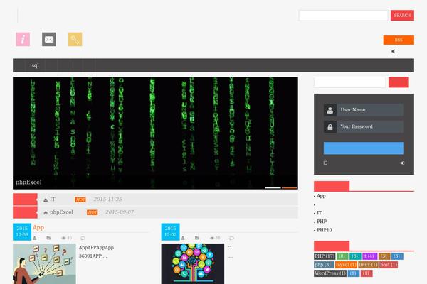 seo0395.com site used Frontopen2_v1.5.04.15