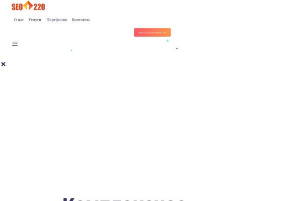 Ewebot theme site design template sample