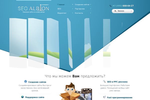Site using Wp-gallery-metabox plugin