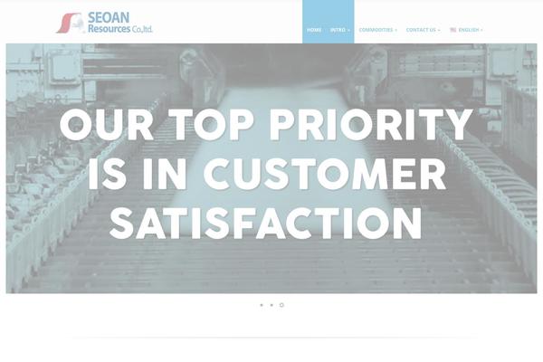 Porto theme site design template sample