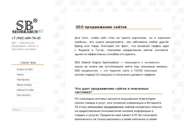 Site using Social Pug - Easy Social Share Buttons plugin