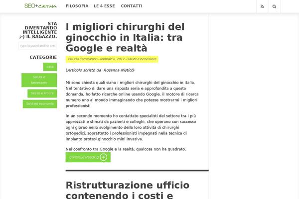 Inspirin theme site design template sample