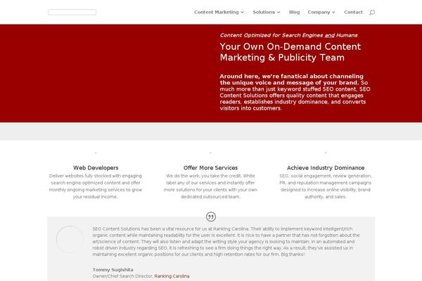 Site using Convertkit plugin