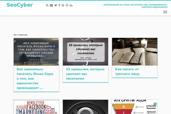 Site using wp-Monalisa plugin