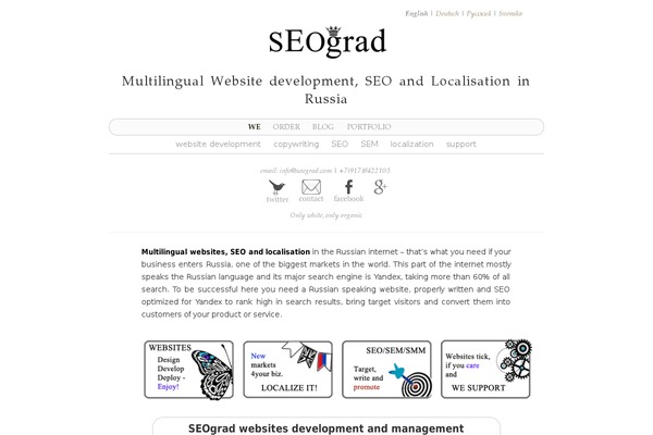 Manifest 1.1 theme site design template sample
