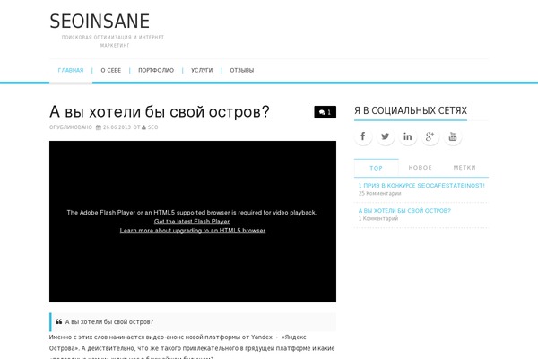 Cleanlab theme site design template sample