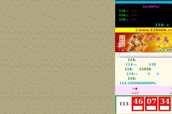 Uckan theme site design template sample