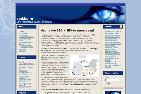 001 theme websites examples