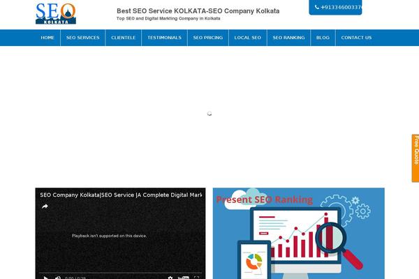 Site using Footable plugin