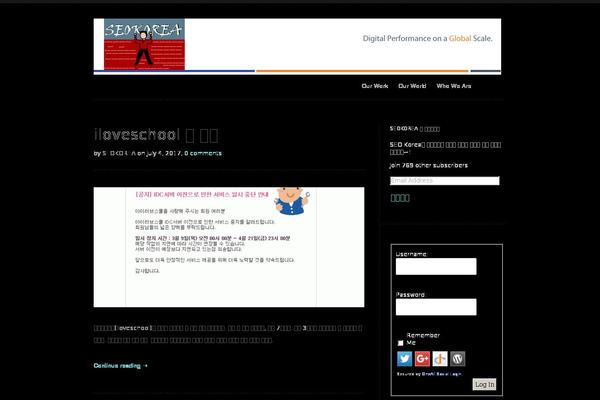 Truly Minimal theme site design template sample