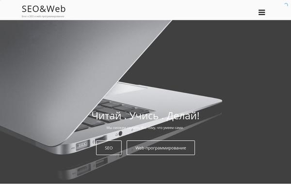 Optimizer theme site design template sample