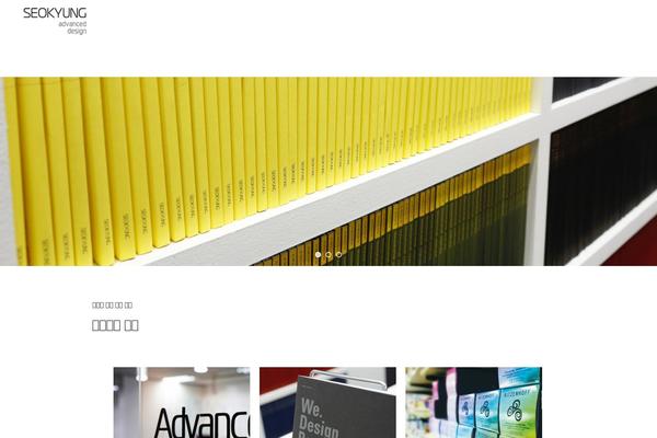 Site using Lollum-framework plugin