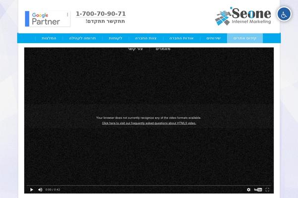 Site using WP Visual Icon Fonts plugin