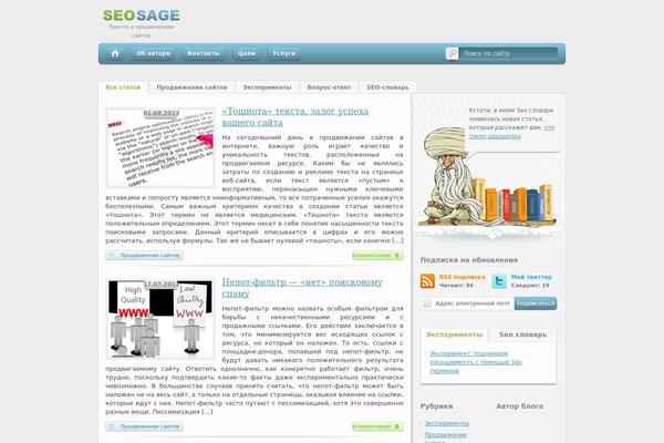 Site using Auto-highslide plugin
