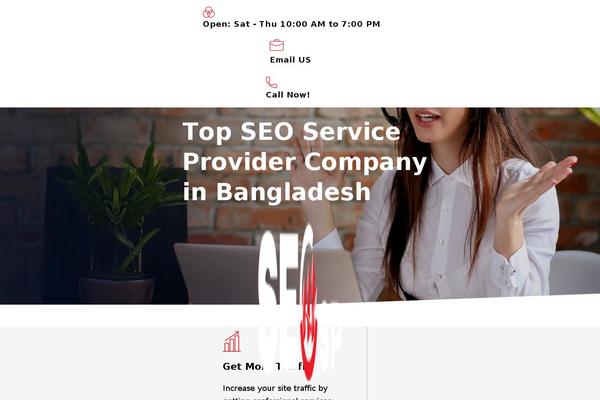 Miva theme site design template sample