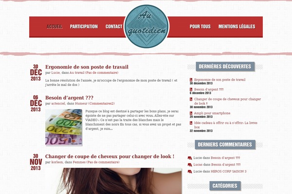 Vintage Immersed theme site design template sample