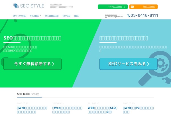 Luxeritas theme site design template sample
