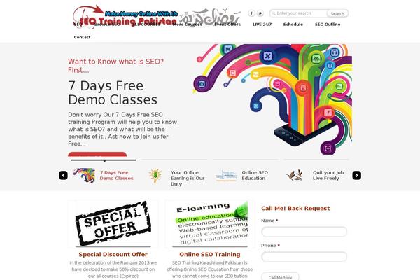 Caffeine theme site design template sample