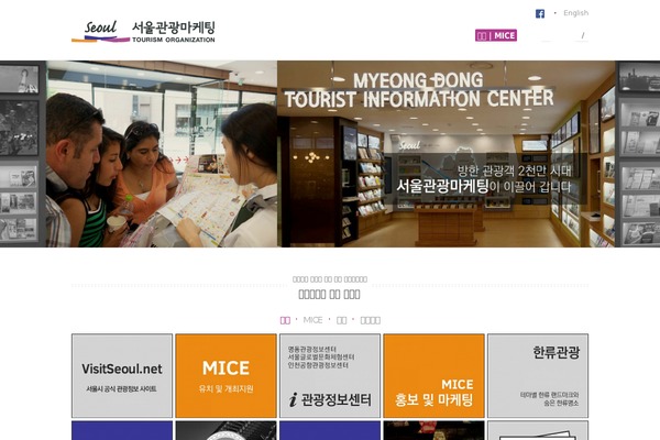 Addison theme site design template sample