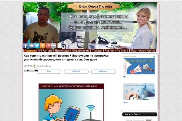 Site using Cherrylink plugin